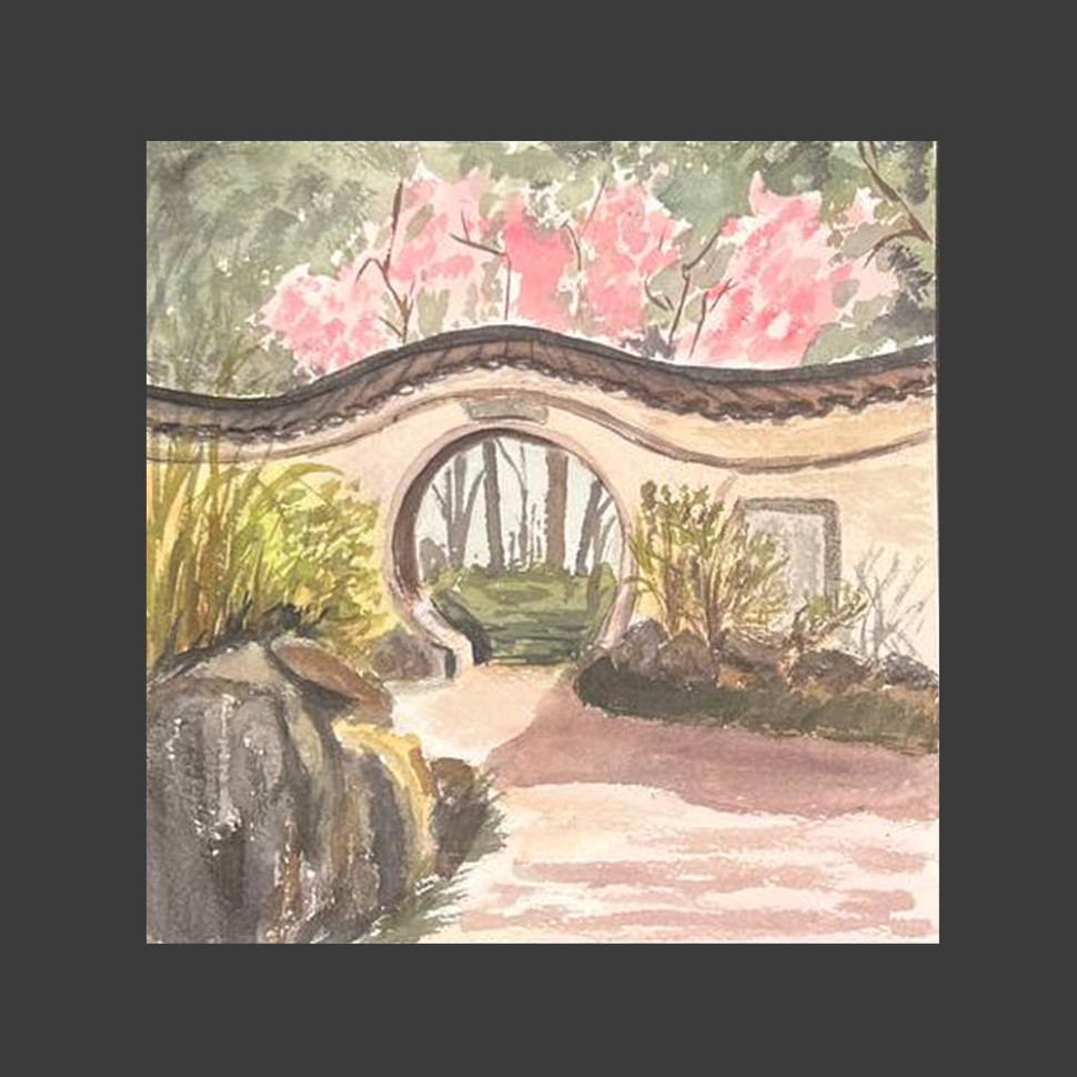 Китайский мостик